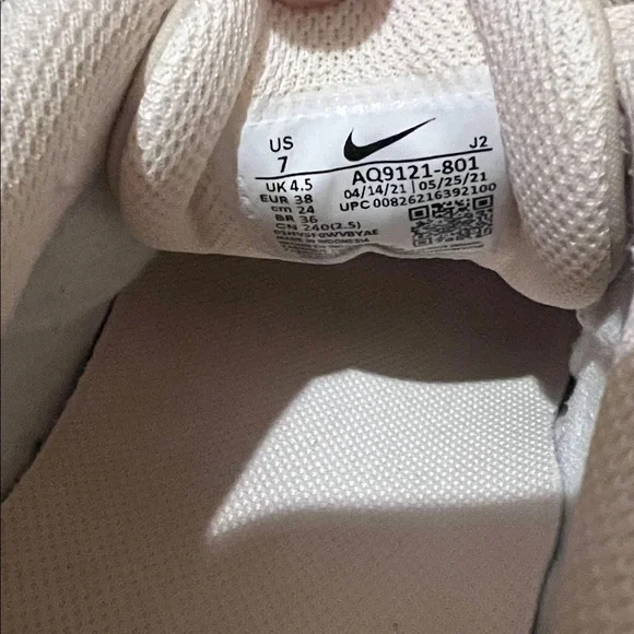 Nike Sneakers - Picture 6 of 6